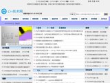 C++技术网